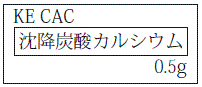外径画像