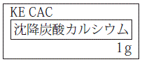 外径画像