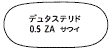 外径画像