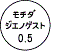 外径画像
