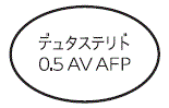 外径画像