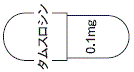外径画像