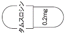 外径画像