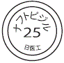 外径画像