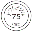 外径画像
