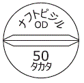 外径画像