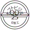 外径画像