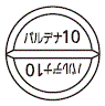 外径画像