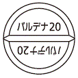外径画像
