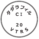 外径画像