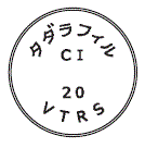 外径画像