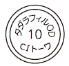 外径画像