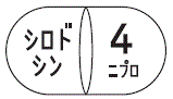 外径画像