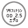 外径画像