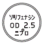 外径画像