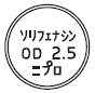 外径画像
