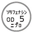 外径画像