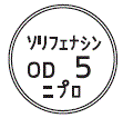 外径画像