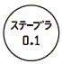 外径画像