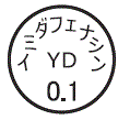 外径画像