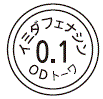 外径画像