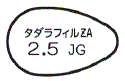 外径画像