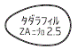 外径画像