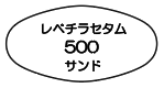 外径画像