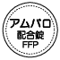 外径画像
