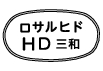 外径画像
