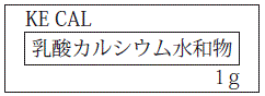 外径画像