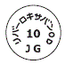 外径画像