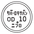 外径画像