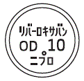 外径画像