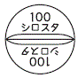 外径画像
