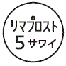 外径画像
