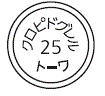外径画像