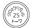 外径画像