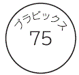 外径画像