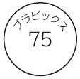 外径画像