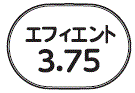 外径画像