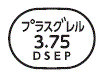 外径画像