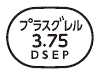 外径画像