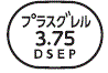 外径画像