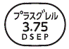 外径画像