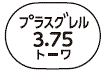 外径画像