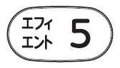 外径画像