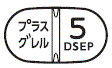 外径画像