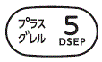 外径画像