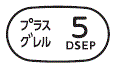外径画像
